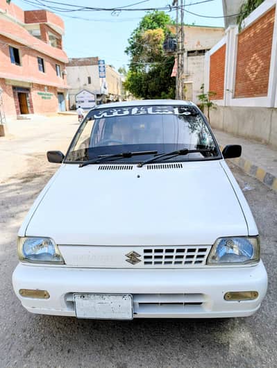 Suzuki Mehran VXR 2015