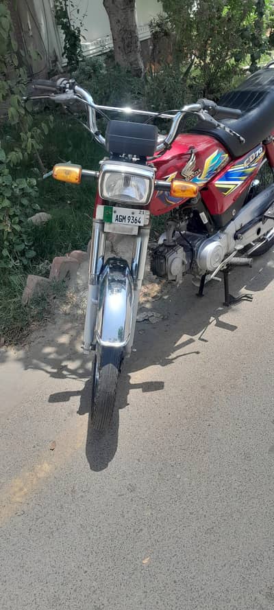 CD 70 2021 Model for sale