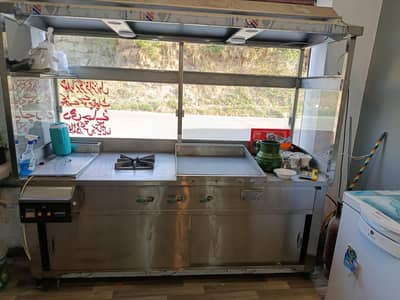 shawarma counter