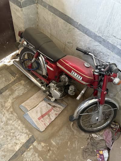 Yamaha 80cc japan
