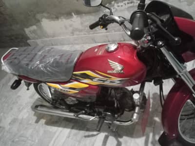 Honda dream