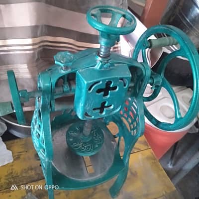 Gola machine