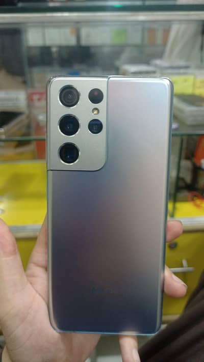 Samsung Mobile S21 Ultra official approved