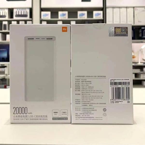 Authentic  Original Xiaomi Mi Power Bank 20000mAh Capacity, 18W/22.5W Fast Charging POWERBANK (Quick Charge 3.0 & USB-C powerbank  PD Support High-Speed Travel Power Solution power bank for iPhone, Samsung, & More This POWER BAN
