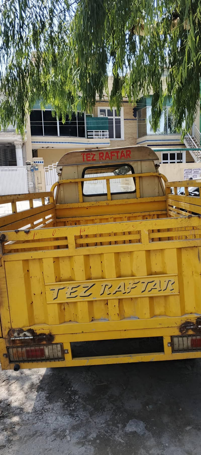 loader 0