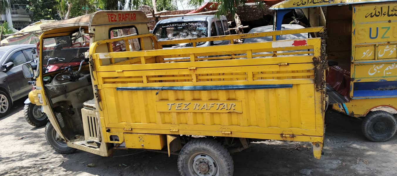 loader 1