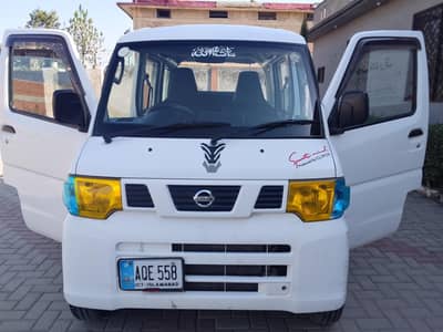 Nissan Clippe Japanr 2018 in Geniune Condition