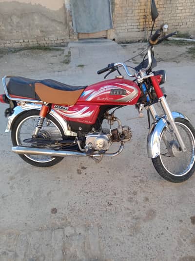 hi speed