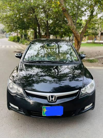 Honda Civic Prosmetic 2008