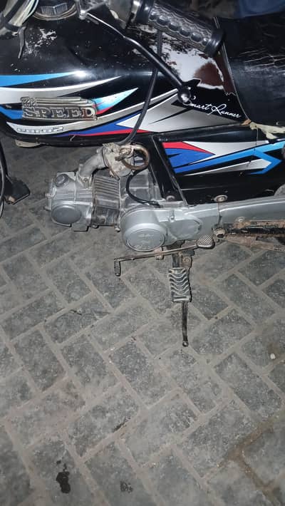 Hi speed Model 2017 good condition