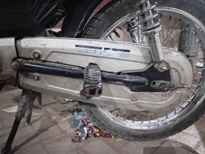 70 bike Chain Cover