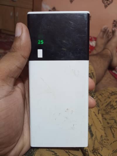 Mobile power bank