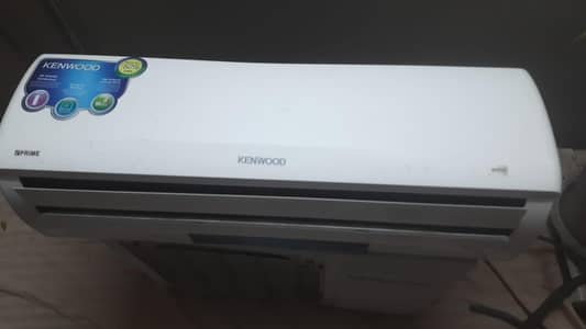 Kenwood AC  KEP 1825S