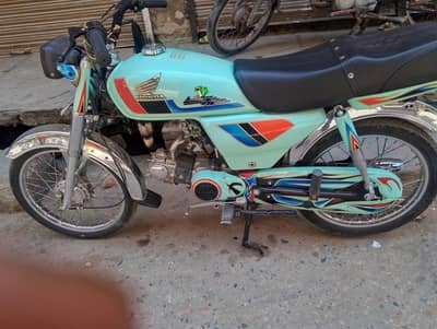 union sater 70 fore sale