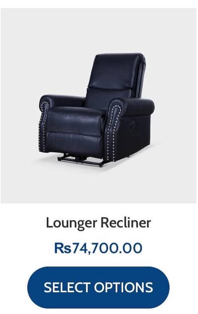 Beige Recliner Sofa