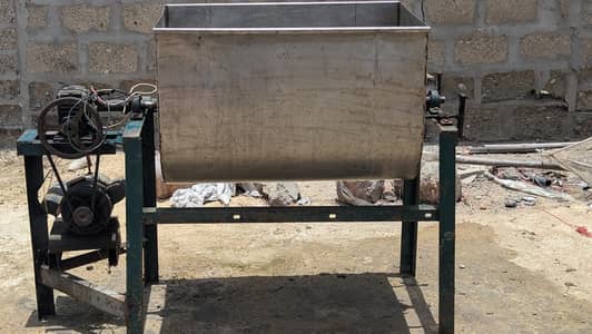 32 Inch Mixture Machine 1.5 HP
