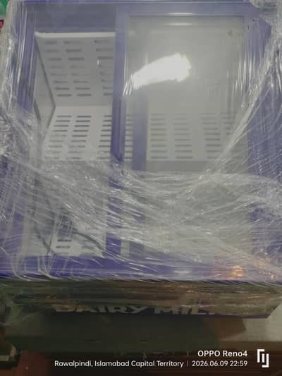 Dairy milk freezer