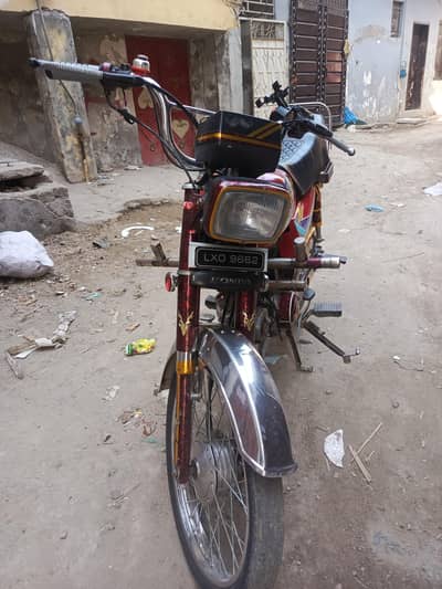 honda 70