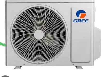 Gree pith11w