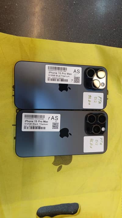 Apple iPhone 15 Pro Max