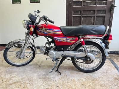 Union Star 70cc