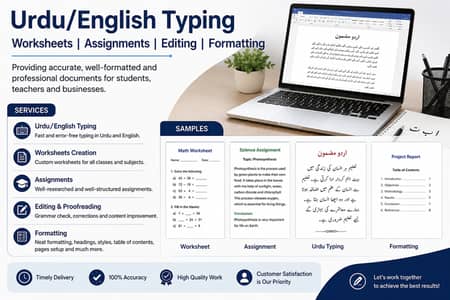 Urdu/English typing, making worksheets, assignments, editing,formating