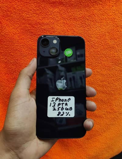 Apple iPhone 13