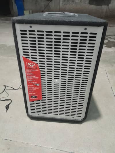 Eagle speaker box