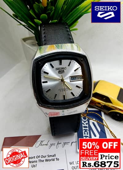 Seiko 5 Citizen Orient Automatic pre-owned watch Japan 03161737353
