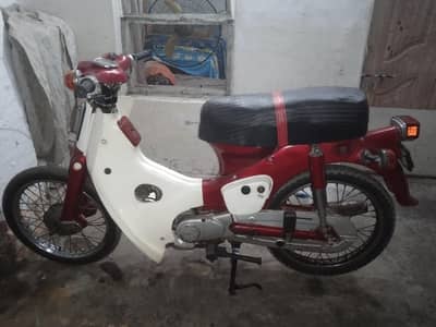 Honda 50cc