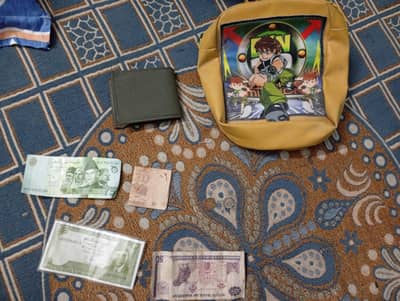 Pakistan's Very rare old currencies and new rare currencies