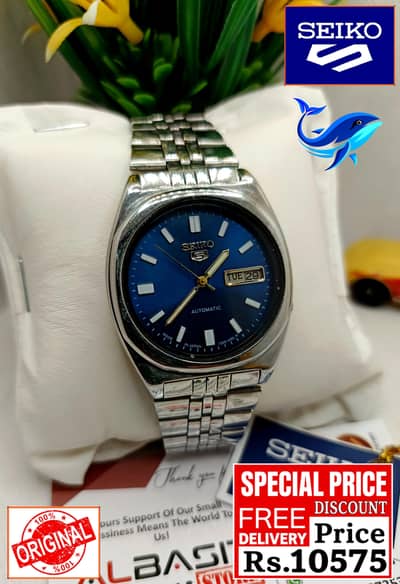 Seiko 5 Citizen Orient Automatic pre-owned watch Japan 03161737353