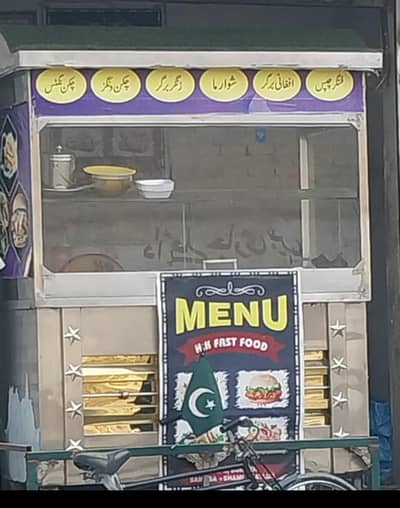 SHAWARMA COUNTER FULL SIZE