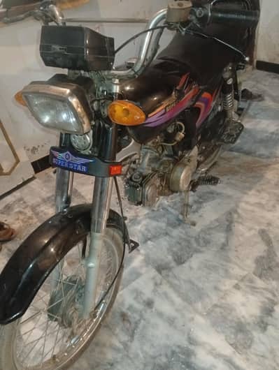 super star model 2016 genuine condition