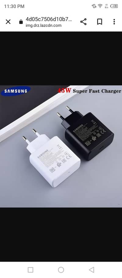 45 Watt Samsung PD adapter