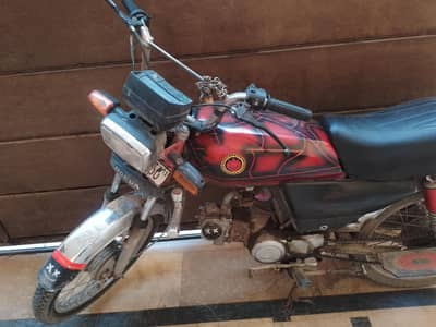 Honda cd 70 for sale