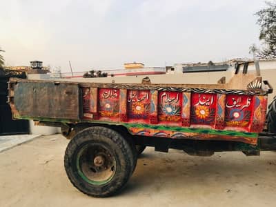 Trali for sale