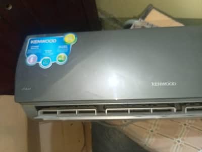 inverter