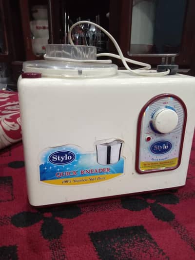 Flour Mixer