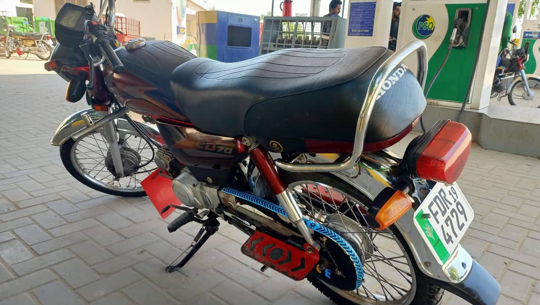 CD 70 2019 Model 1