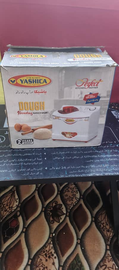 YASHIKA (DOUGH KNEADING MACHINE).