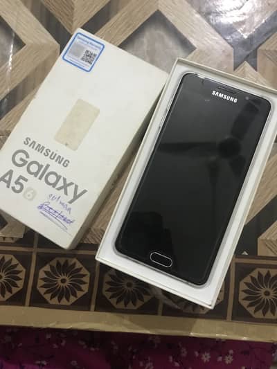 for sell
