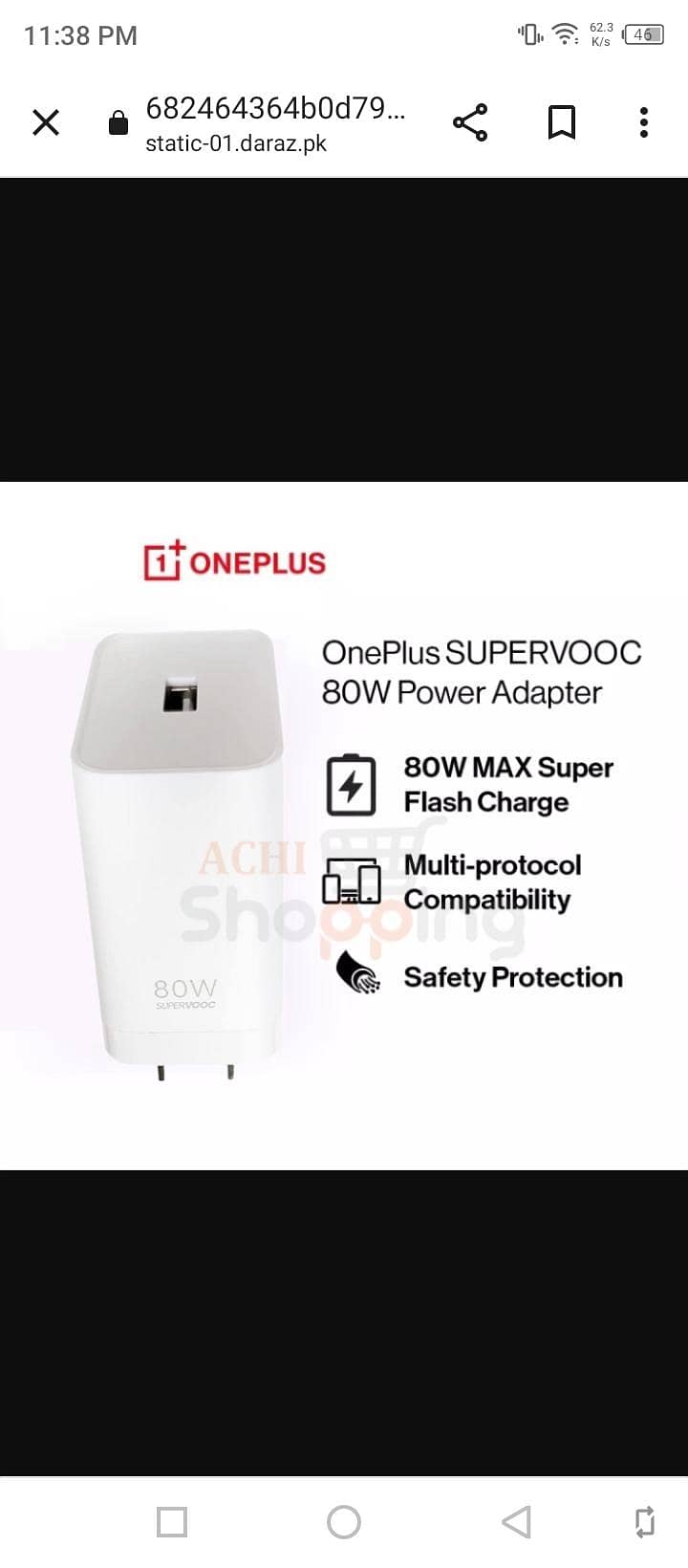 1 plus Adapter 1