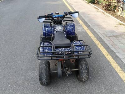 125CC ATV