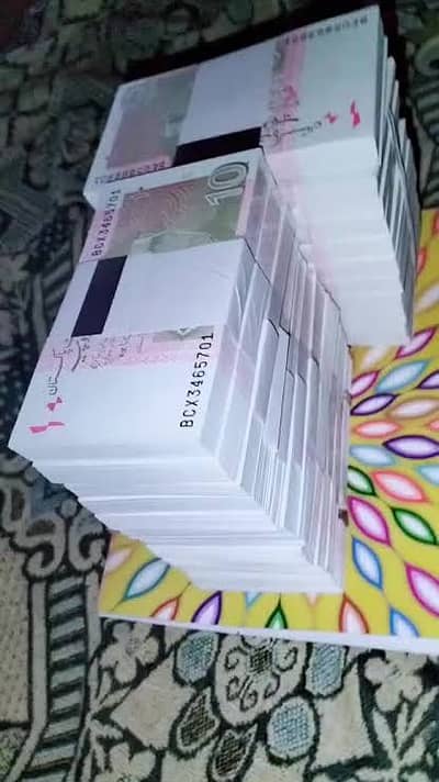 New cash