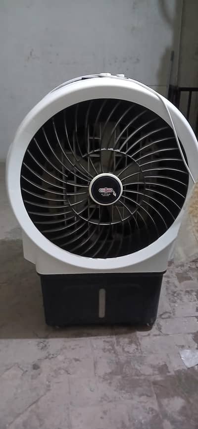 Air cooler