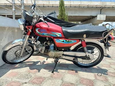 hi speed 70