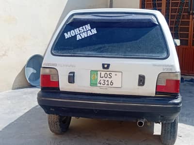Suzuki Mehran VX 1993