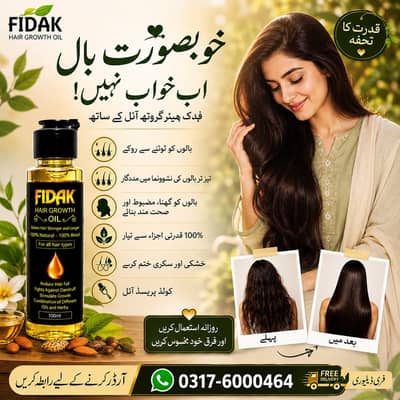  FIDAK Hair Growth Oil