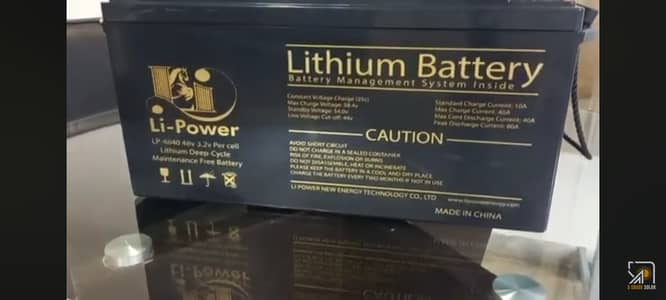 Li-power 48volt 40ah (2kwh) lifepo4 battery